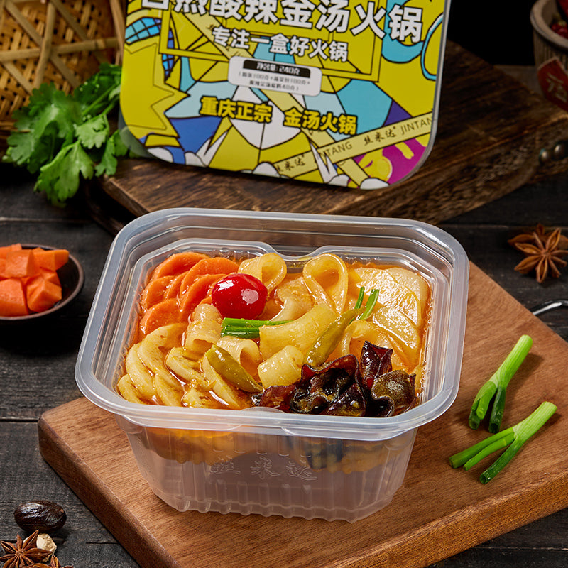 Simida Spicy & Sour Flavor Instant Hotpot