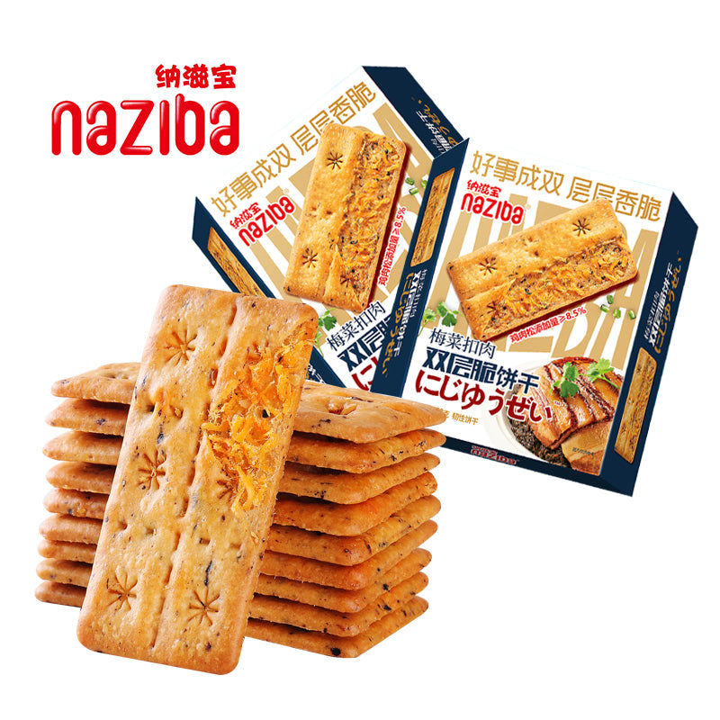 nazibao biscuits