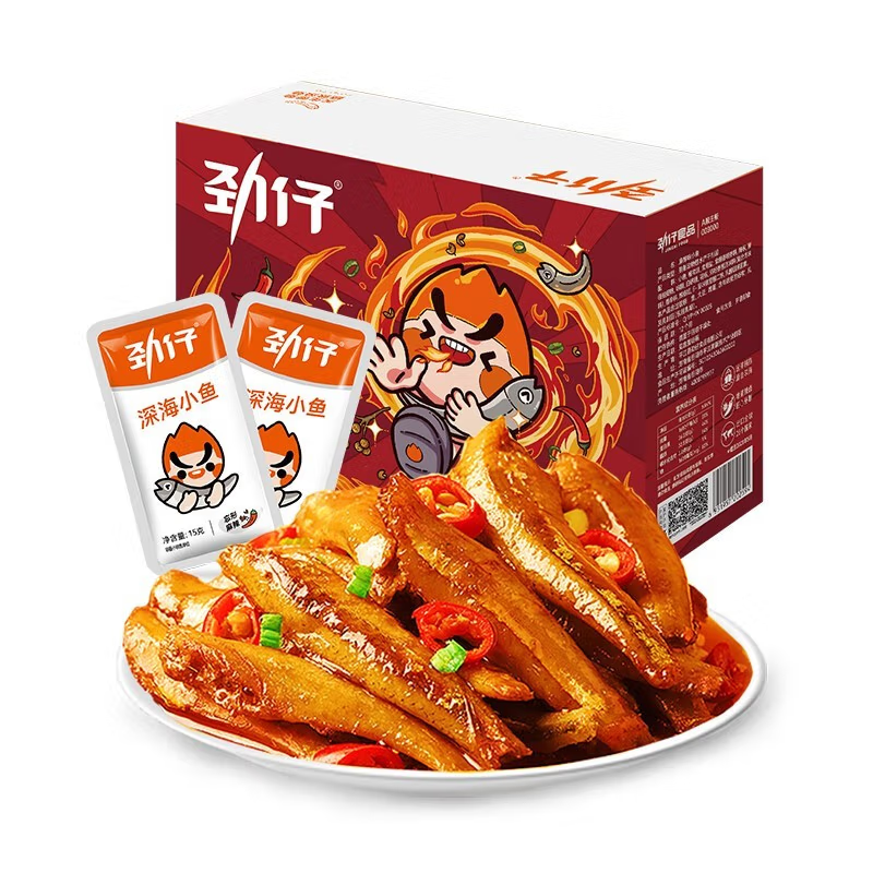 Jinzai Fish Snack