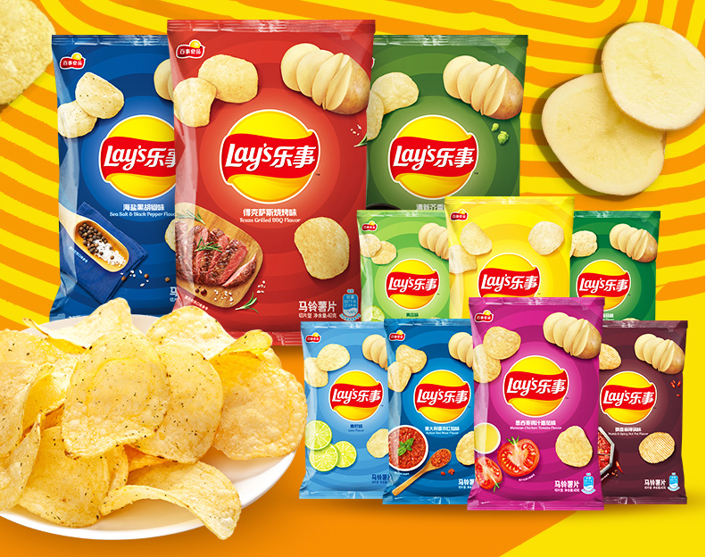 lays potato chips