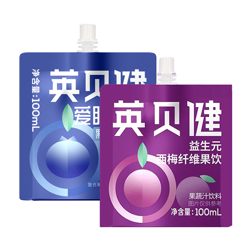 Yingbeijian Blueberry Drink 100ml