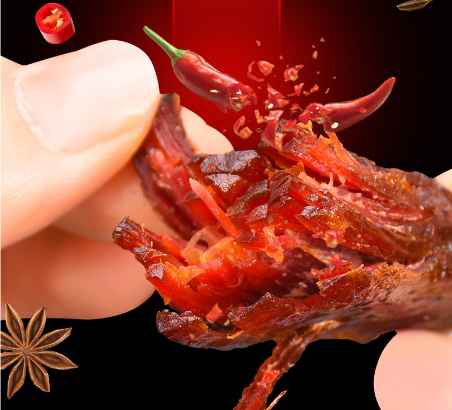 dried beef 牛肉干