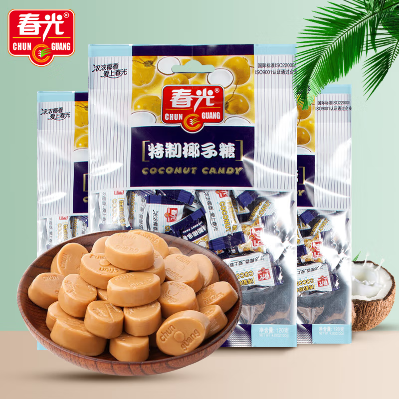 coconut candy