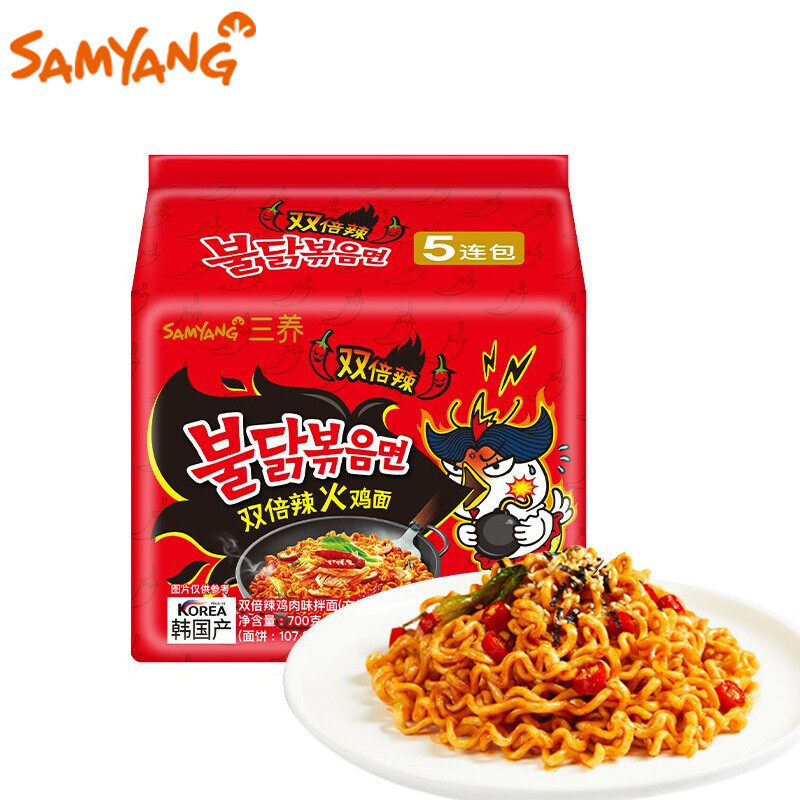 Korean Samyang Spicy Noodles