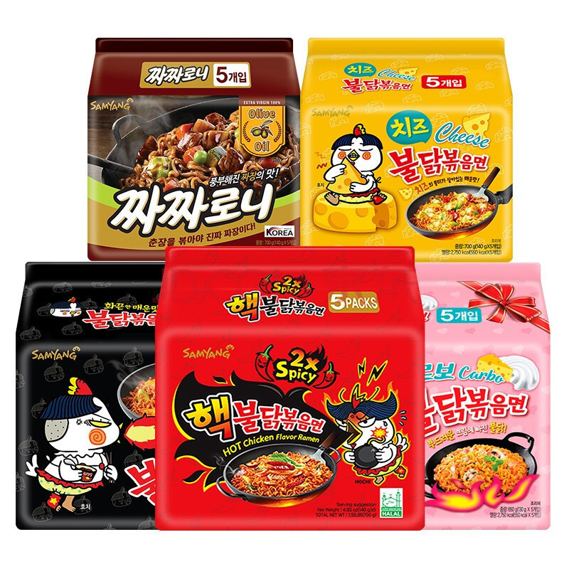 Korean Samyang Spicy Noodles