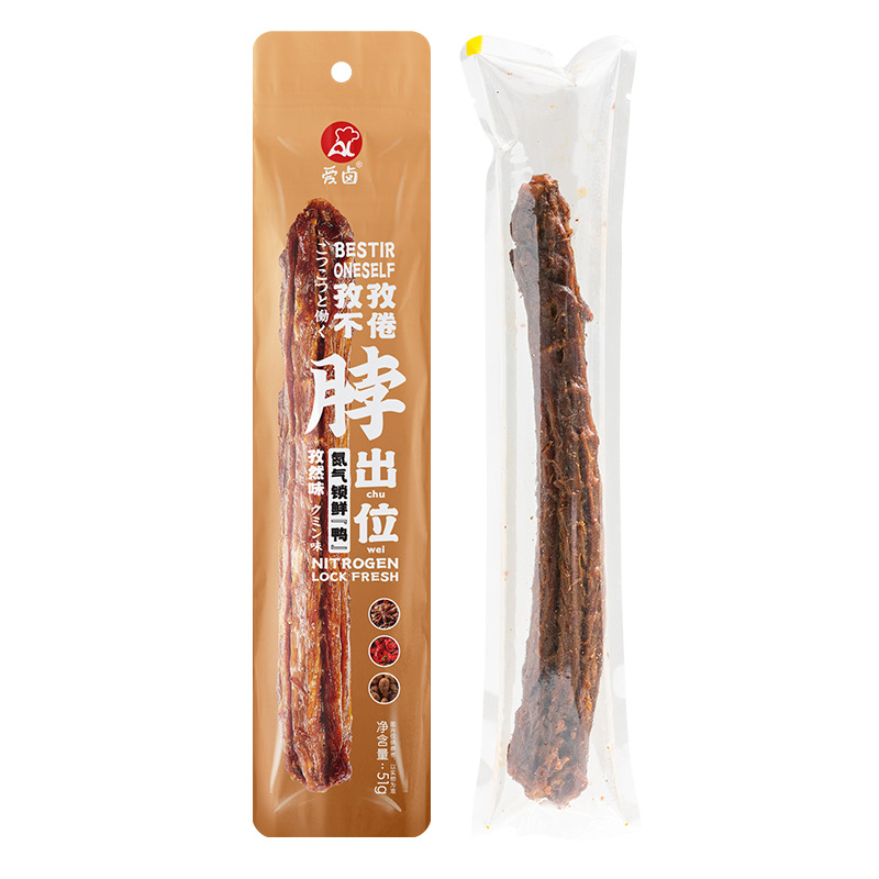 duck neck