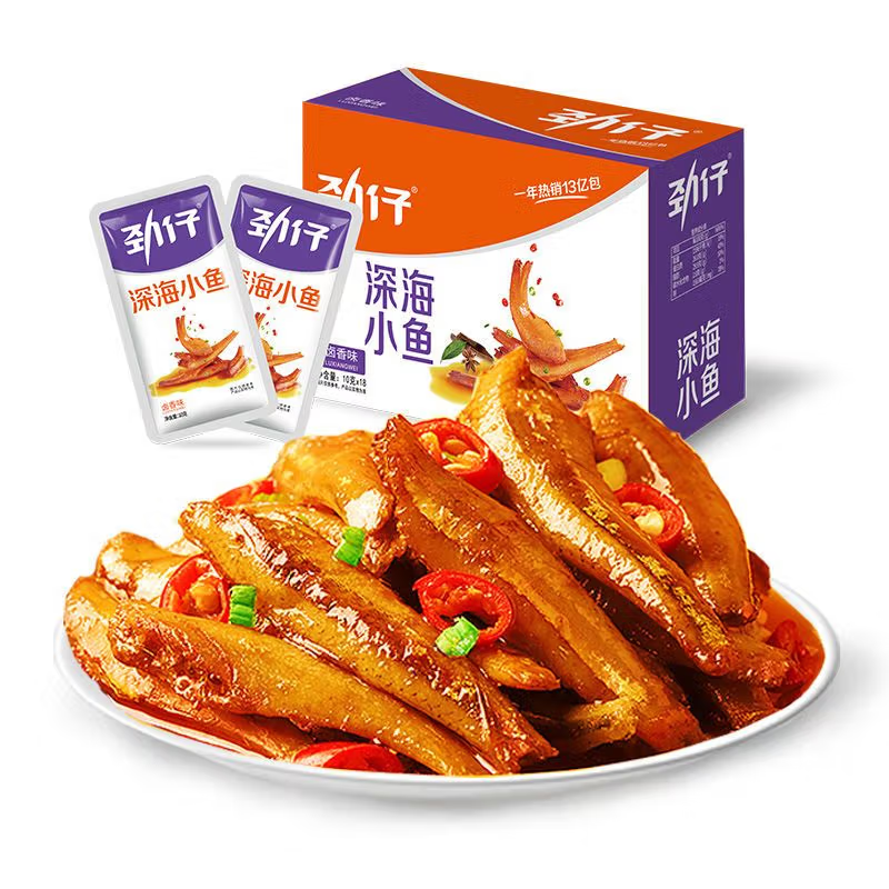 Jinzai Fish Snack