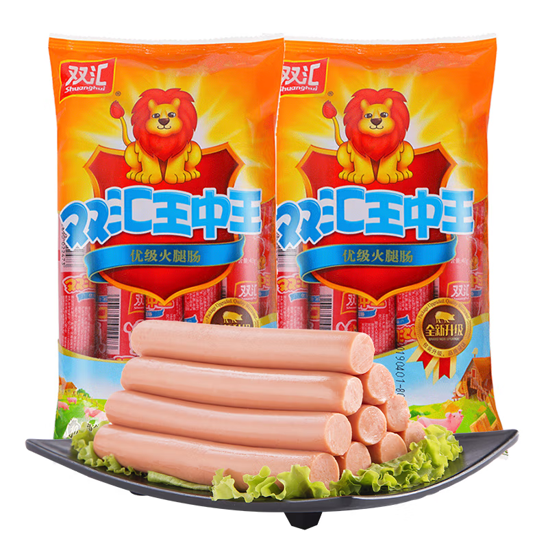Wangzhongwang Sausage