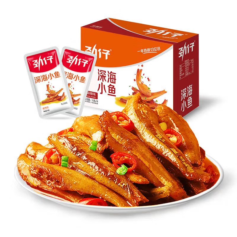 Jinzai Fish Snack