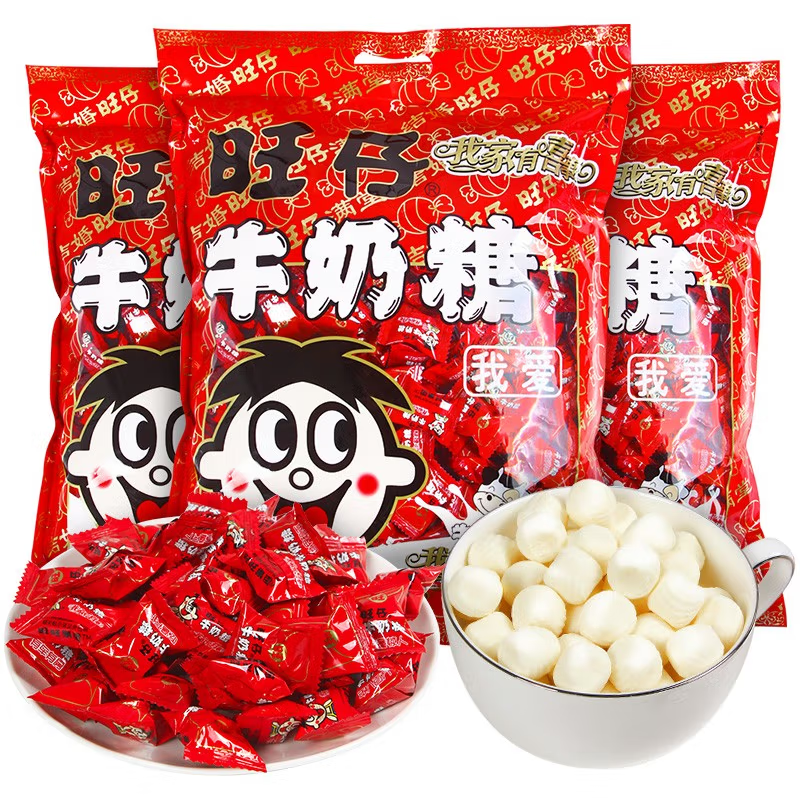 wangzai milk candy
