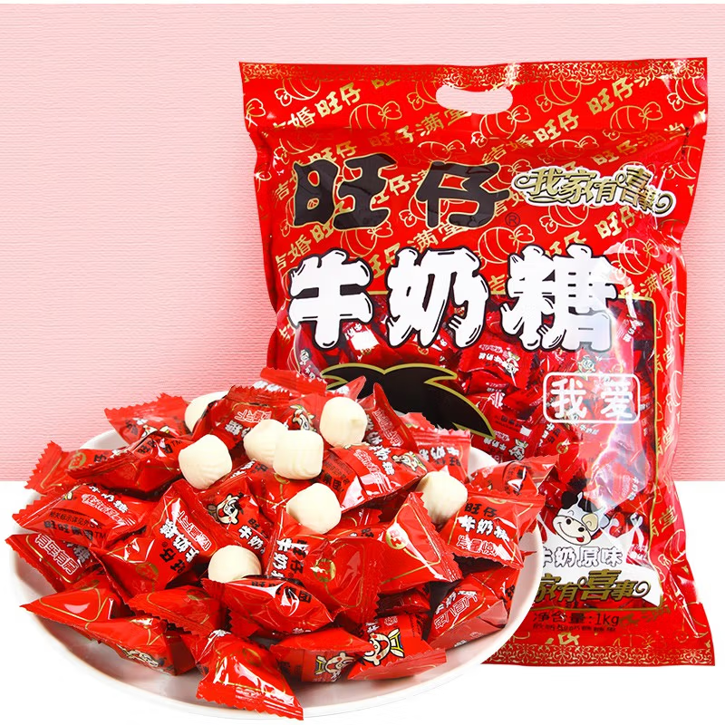 wangzai milk candy