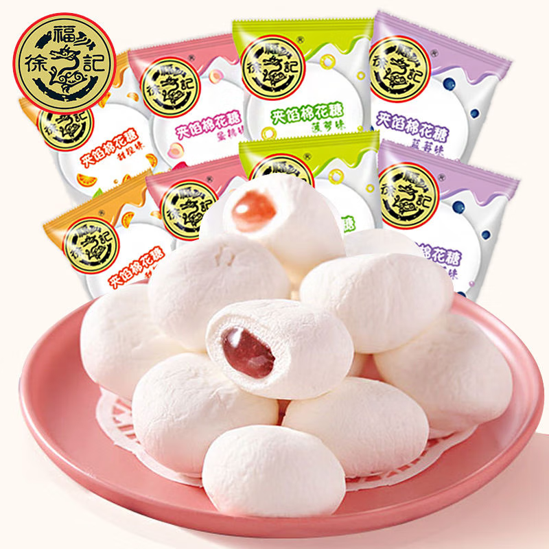 Xufuji Marshmallow Snack