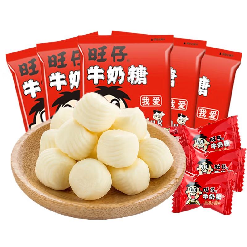 wangzai milk candy