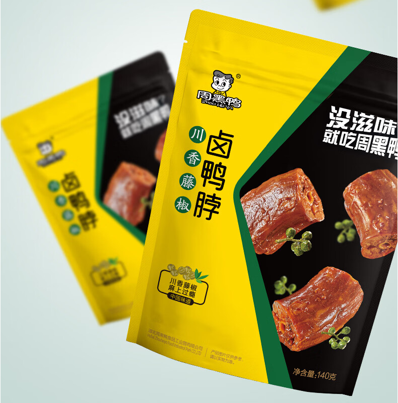 Zhouheiya Duck Neck