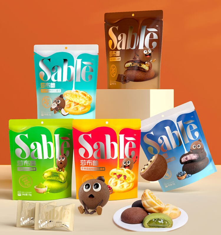 Sable BISCUITS