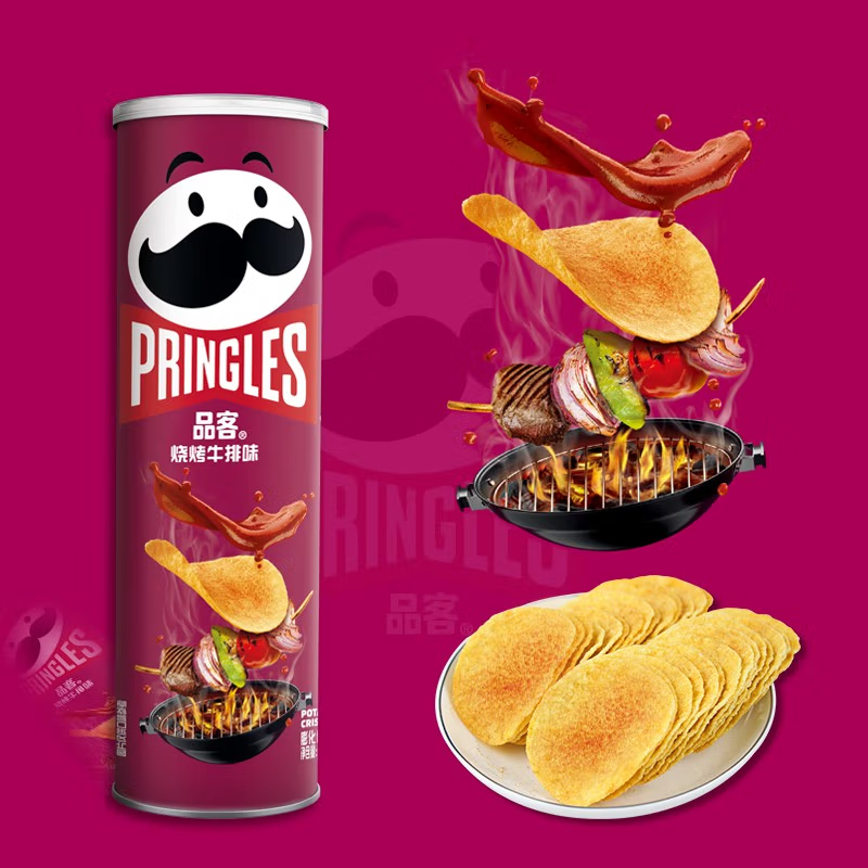 Pringles Potato Chips