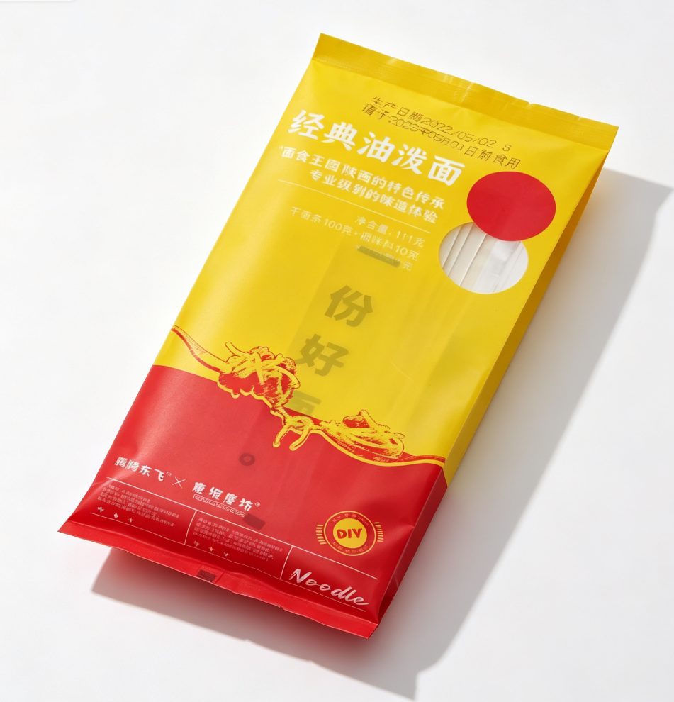 Kangyuan Mill – Tengteng Dongfei – Classic Hot-Oil-Splashed Noodles
