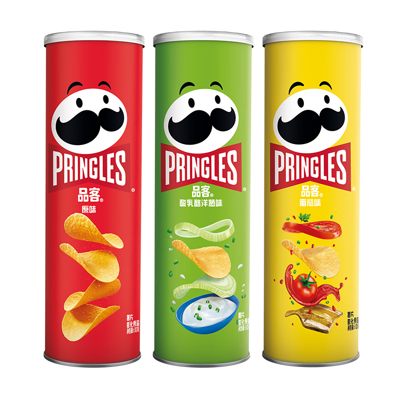 Pringles Potato Chips