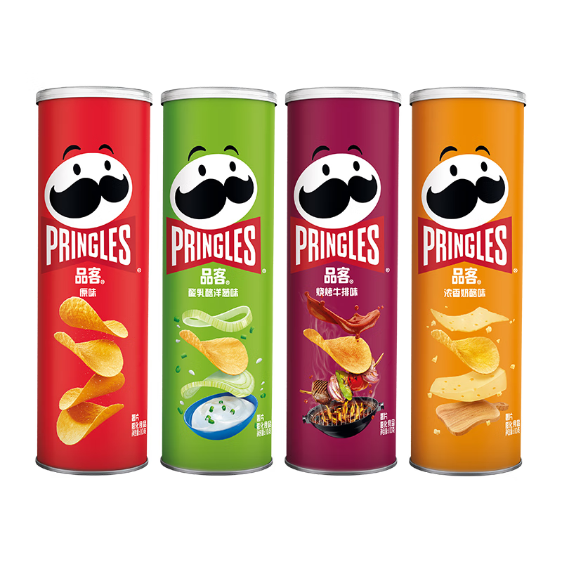 Pringles Potato Chips