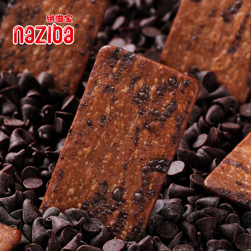 naziba choclate Biscuits