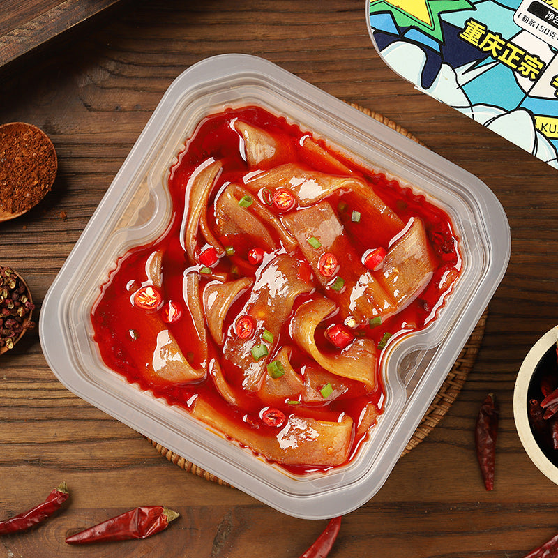 Simida Instant Hotpot