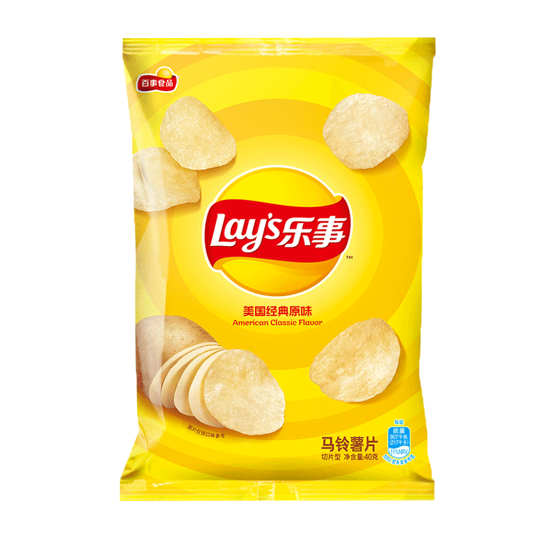 lays potato chips