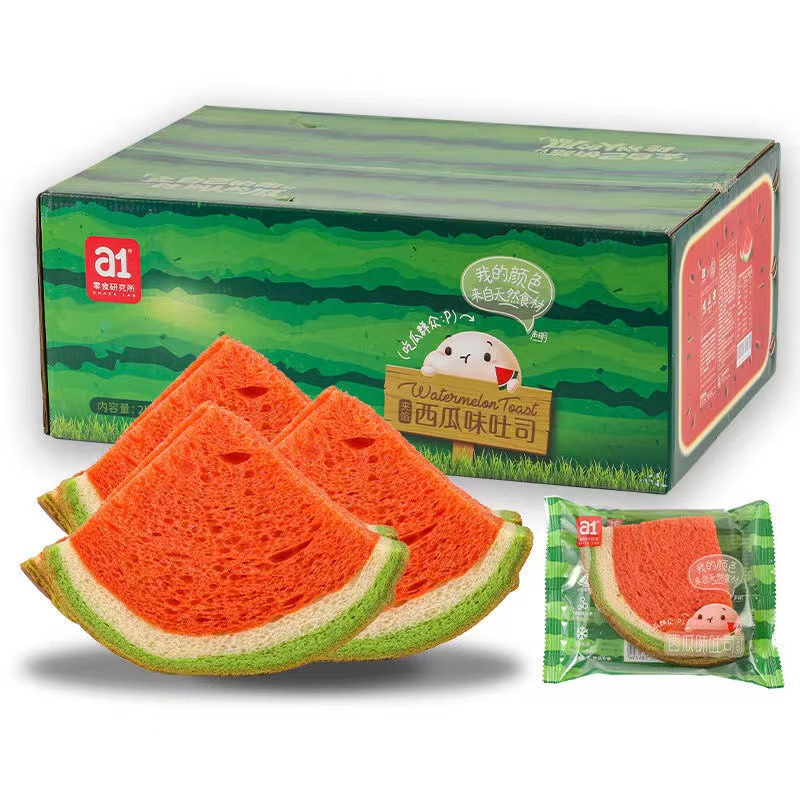 a1 Watermelon Bread 2kg