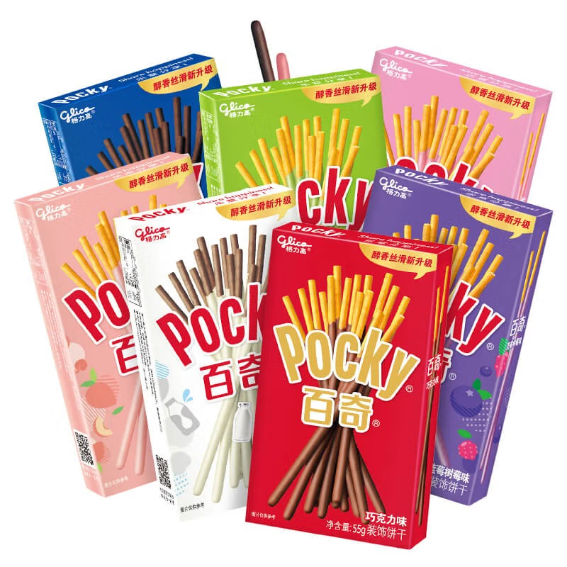 Pocky Biscuits
