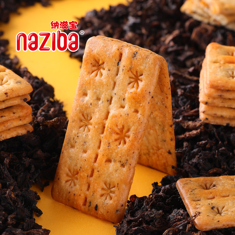 nazibao biscuits