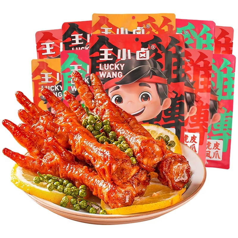 wangxiaolu Spiced Chicken Feet 108g