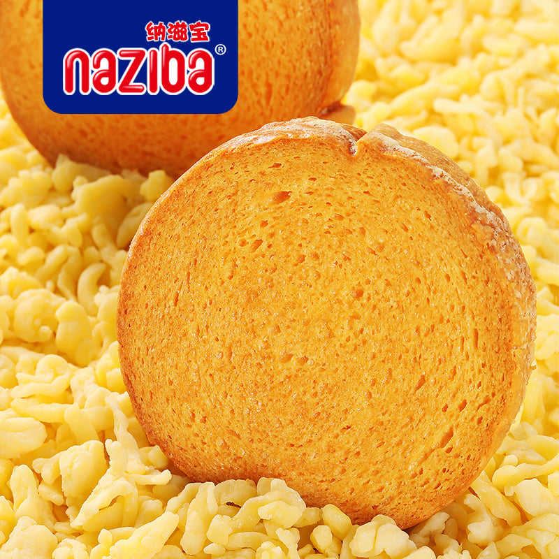 Nazibao Crispy Toast Bread