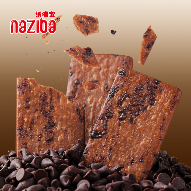 naziba choclate Biscuits