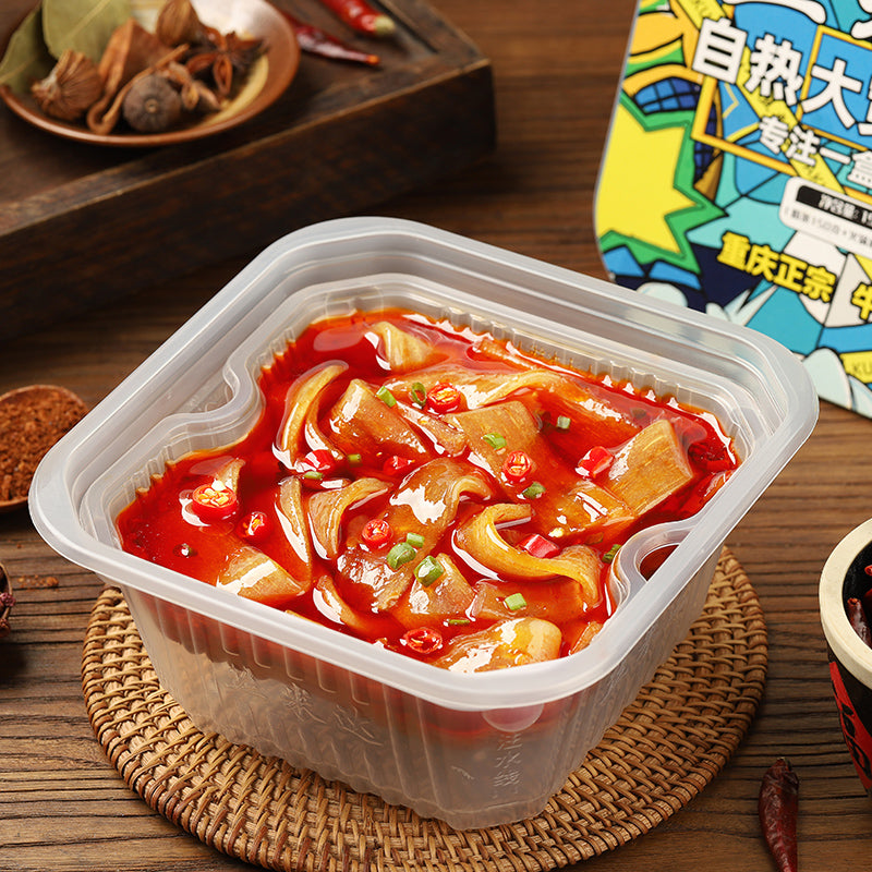 Simida Instant Hotpot