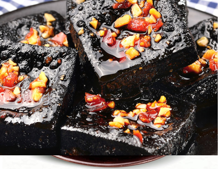 Stinky Tofu