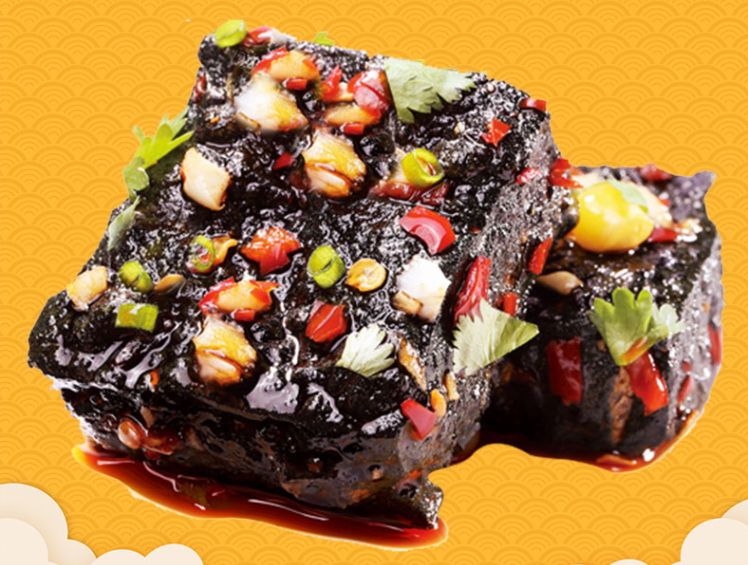 Stinky Tofu