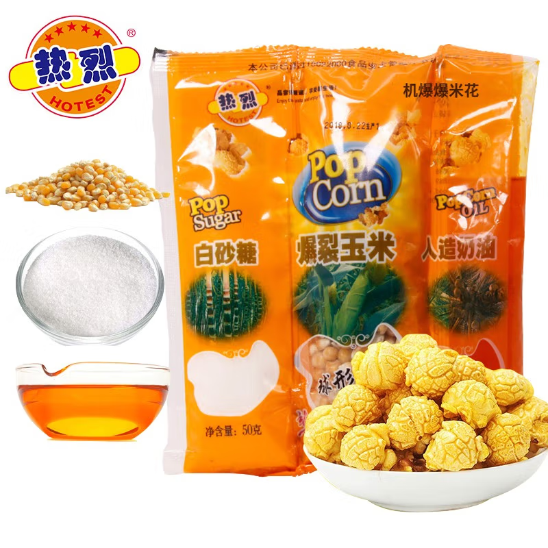 3 In 1 Popcorn