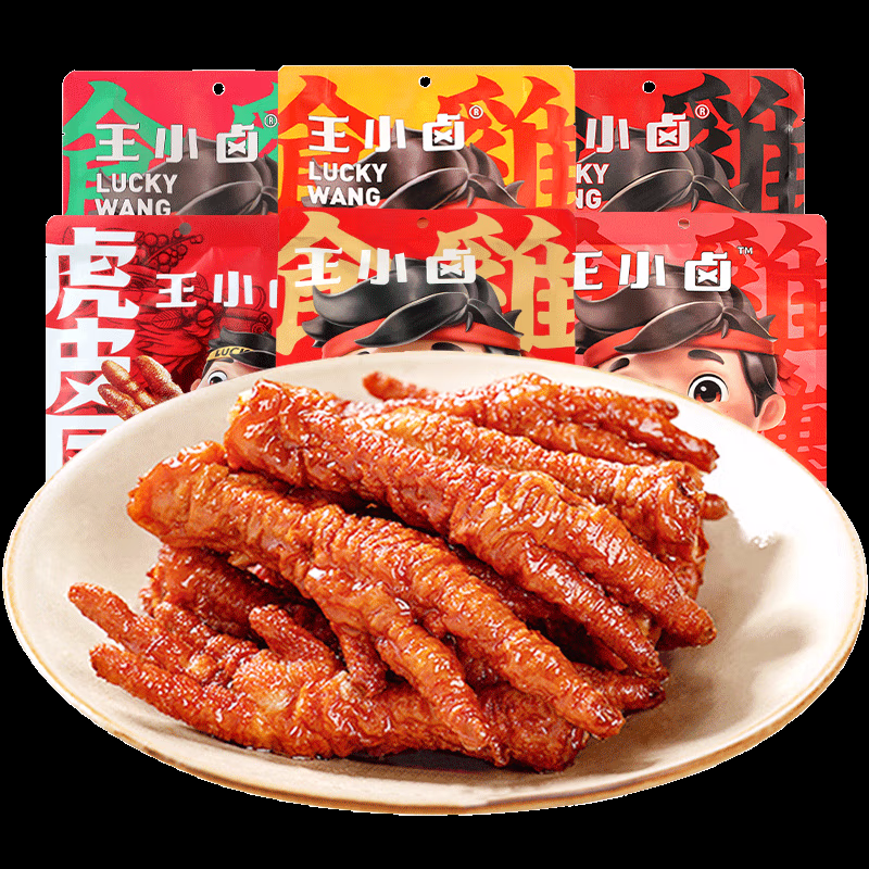 wangxiaolu Spiced Chicken Feet 108g