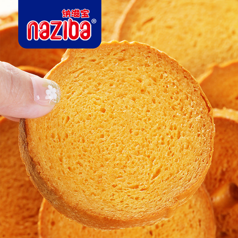 Nazibao Crispy Toast Bread