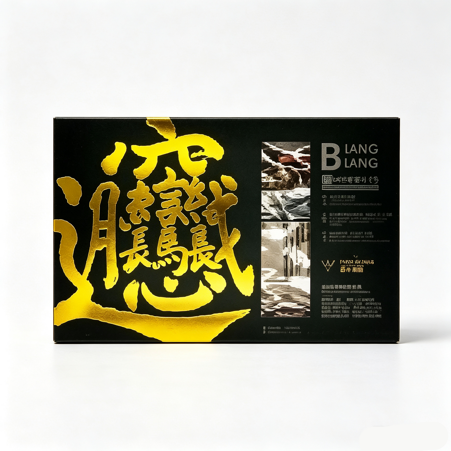 Kang Yuan Mill Kangyuan Mill biangbiang noodles - Rye edition