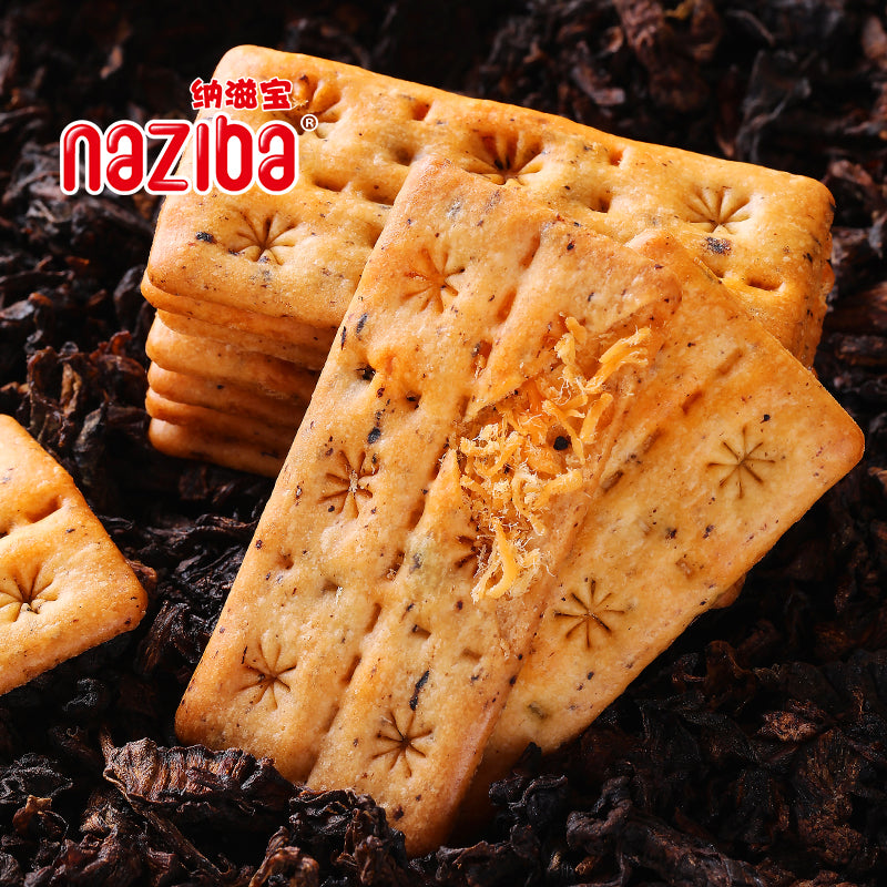 nazibao biscuits