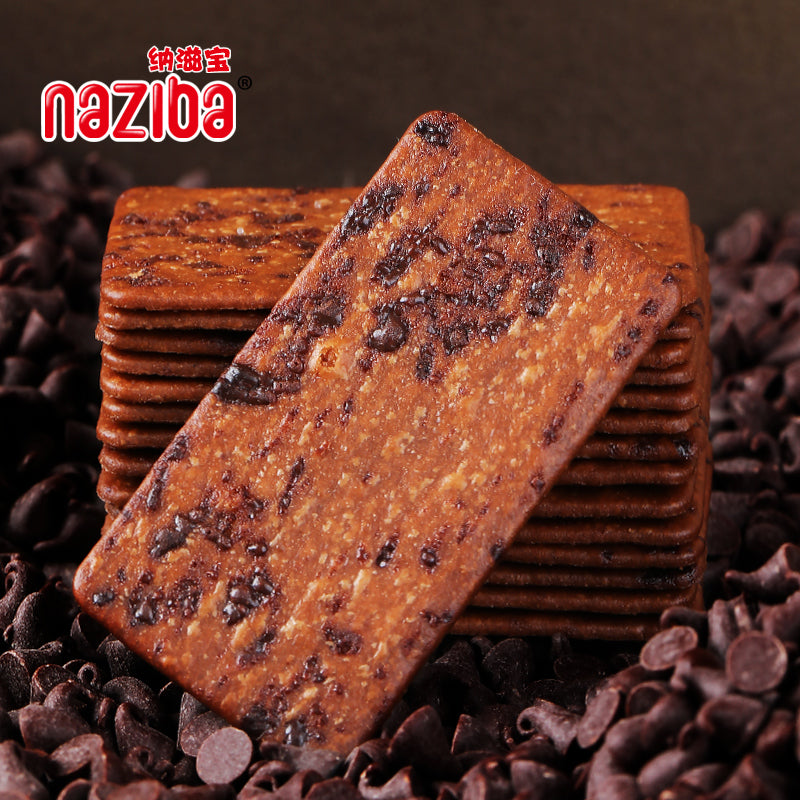 naziba choclate Biscuits