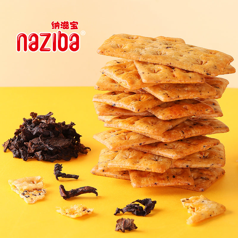 nazibao biscuits