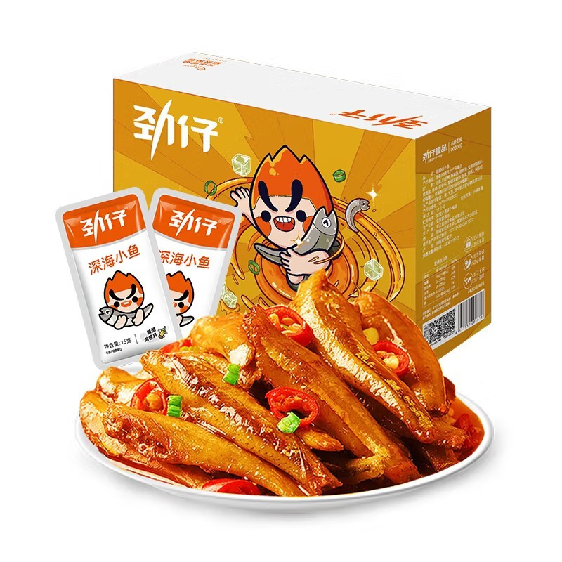 Jinzai Fish Snack