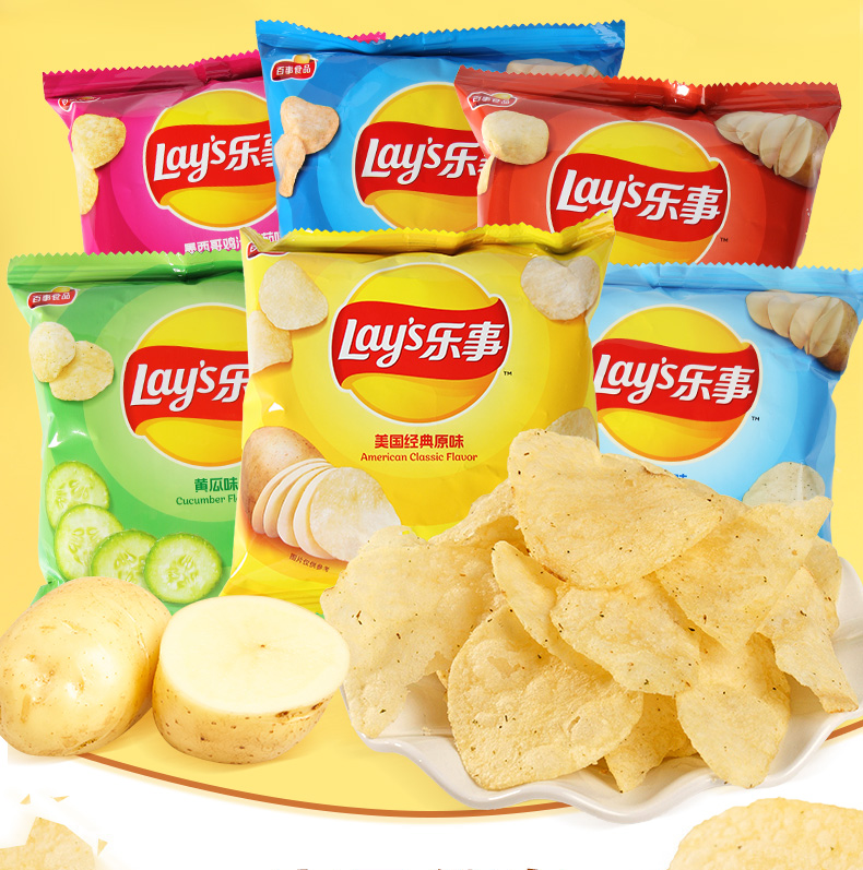 lays potato chips