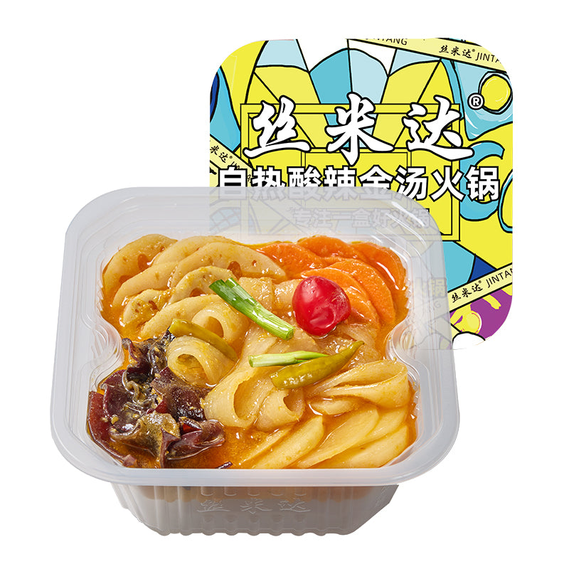 Simida Spicy & Sour Flavor Instant Hotpot