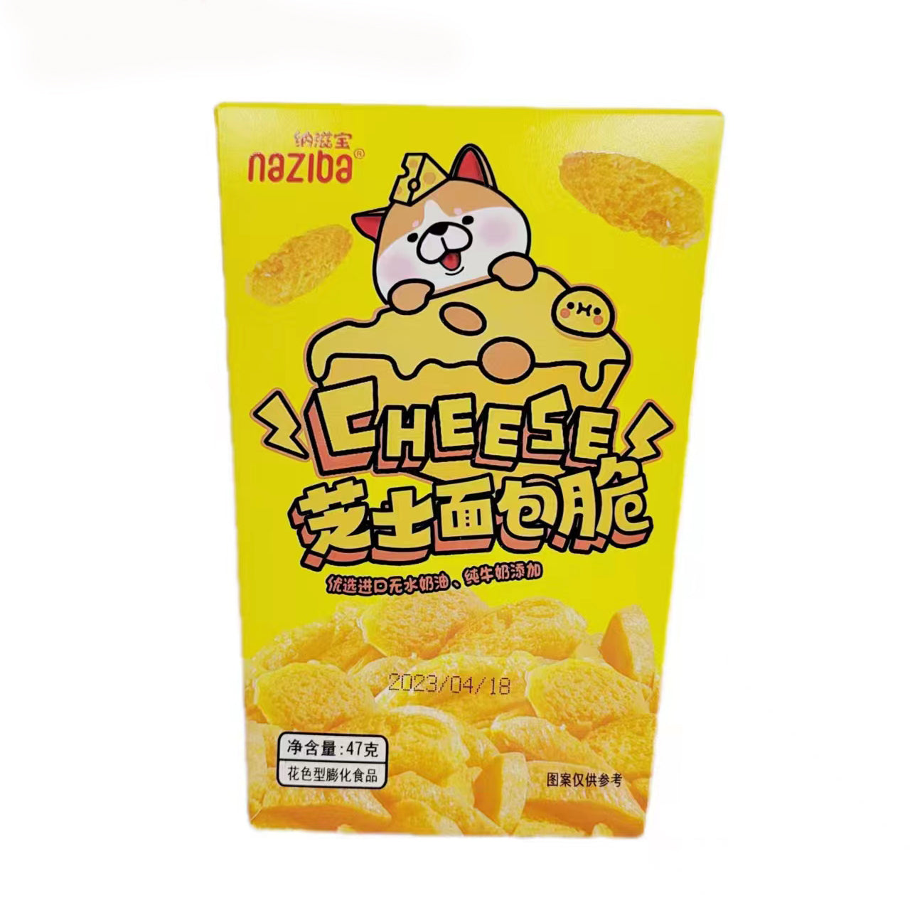 Nazibao Bread Crisp