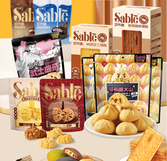 Sable BISCUITS