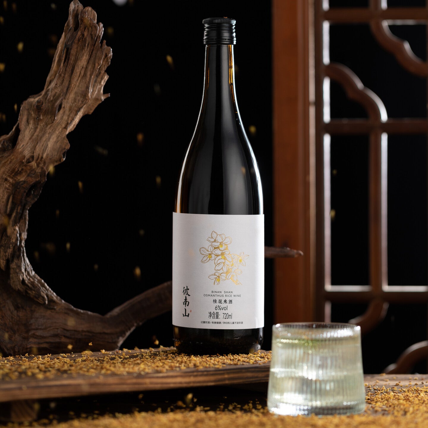 Binnan Mountain Osmanthus Rice Wine Lightly Tipsy Gathering Gift Good Night Floral Scent Wine 720ml