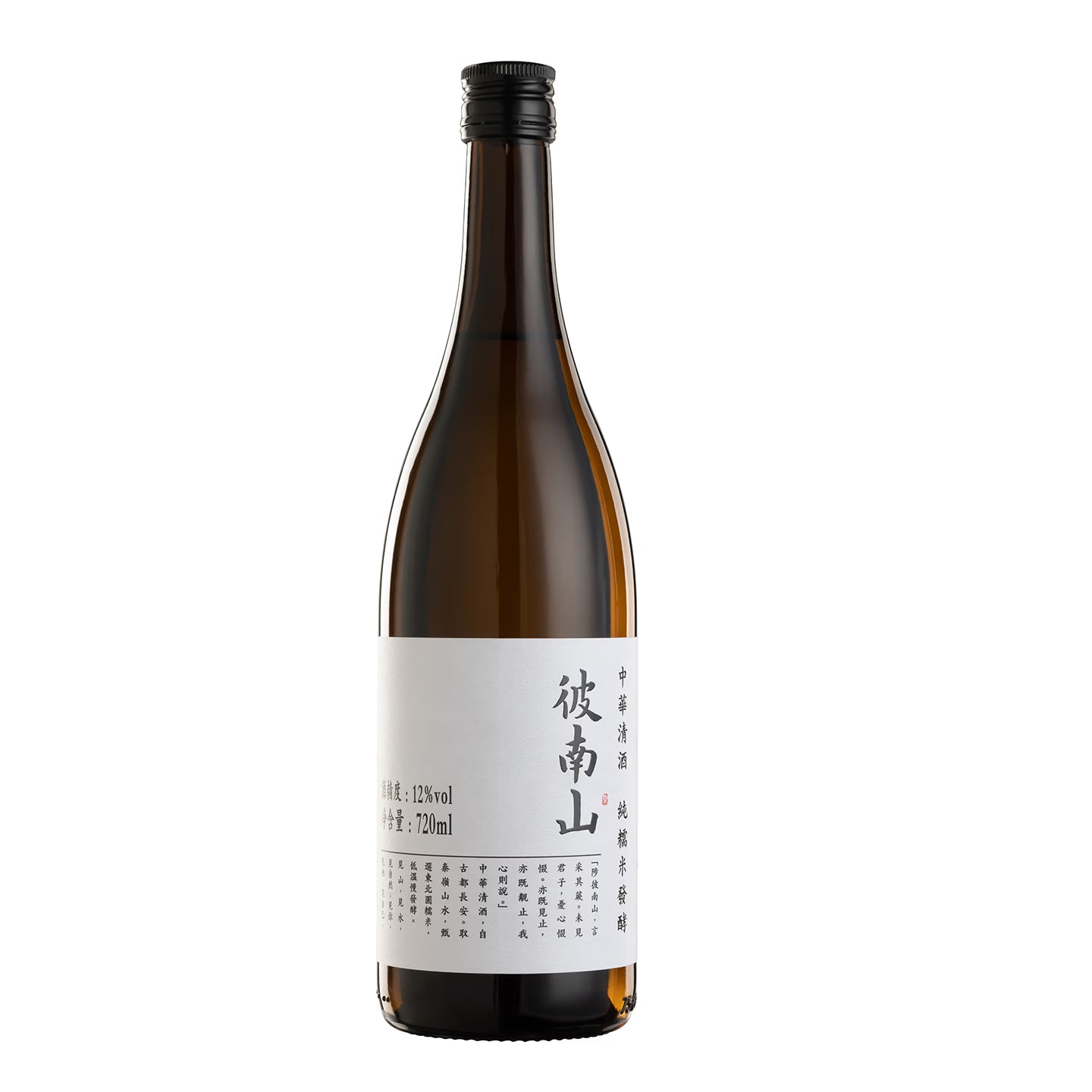 Bienan Mountain Chinese Clear Liquor 12% Slightly Tipsy Domestic Gift 720ml