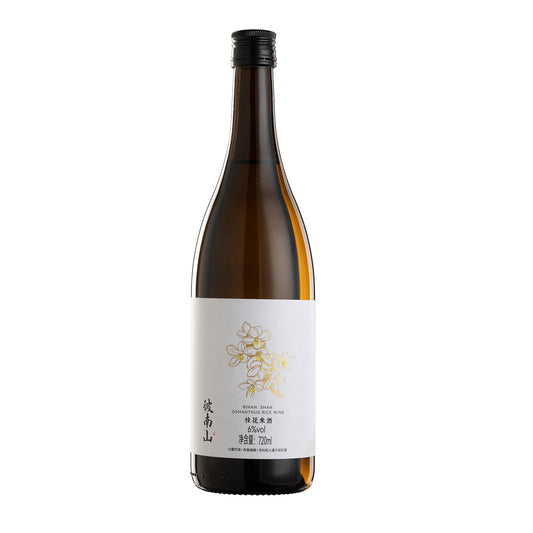 Binnan Mountain Osmanthus Rice Wine Lightly Tipsy Gathering Gift Good Night Floral Scent Wine 720ml